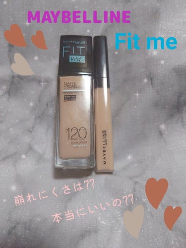 フィットミー コンシーラー/MAYBELLINE NEW YORK/リキッドコンシーラーを使ったクチコミ（1枚目）