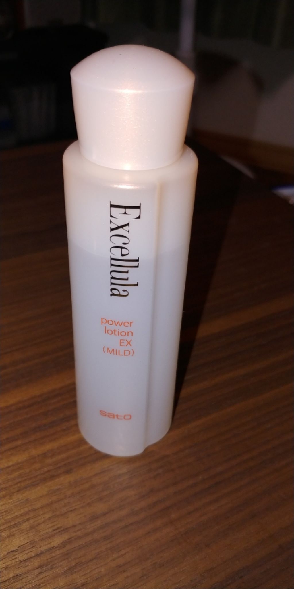 パワーローション EX(M)/Excellula/化粧水を使ったクチコミ（1枚目）