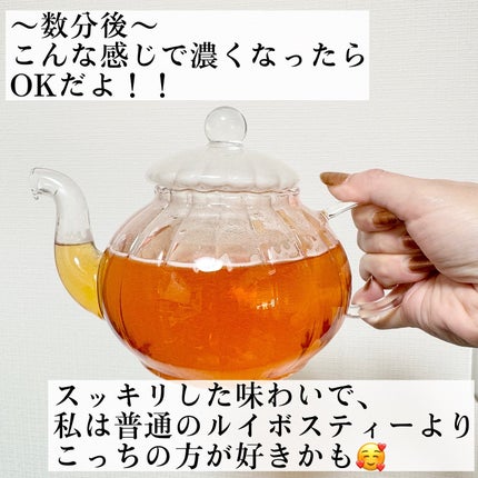 ZERO TEA/ZERO TEA/美容ドリンクを使ったクチコミ(6枚目)