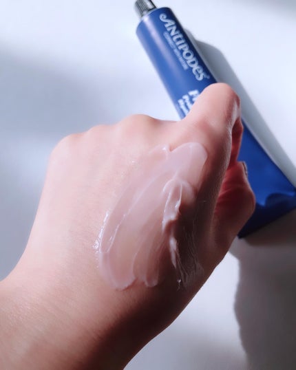 フローラ プロバイオティクス スキンレスキューマスク/Antipodes/洗い流すパック・マスクを使ったクチコミ(4枚目)