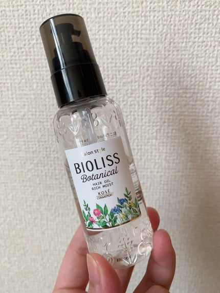 ボタニカル ヘアオイル(リッチモイスト)/SSビオリス/ヘアオイルを使ったクチコミ(4枚目)