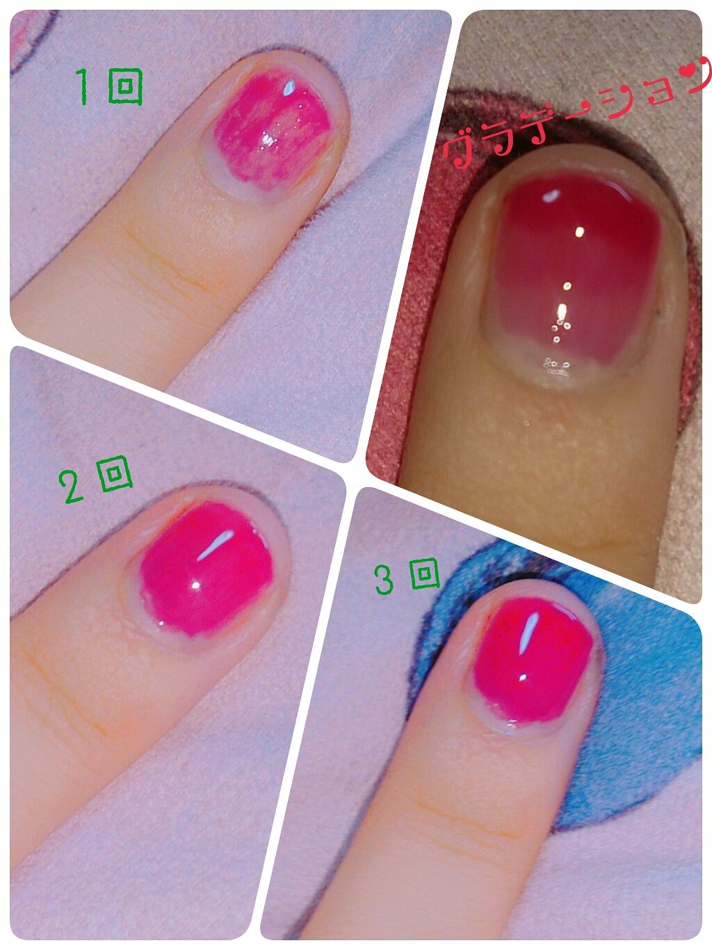 ネイル エナメル/ちふれ/マニキュアを使ったクチコミ(2枚目)