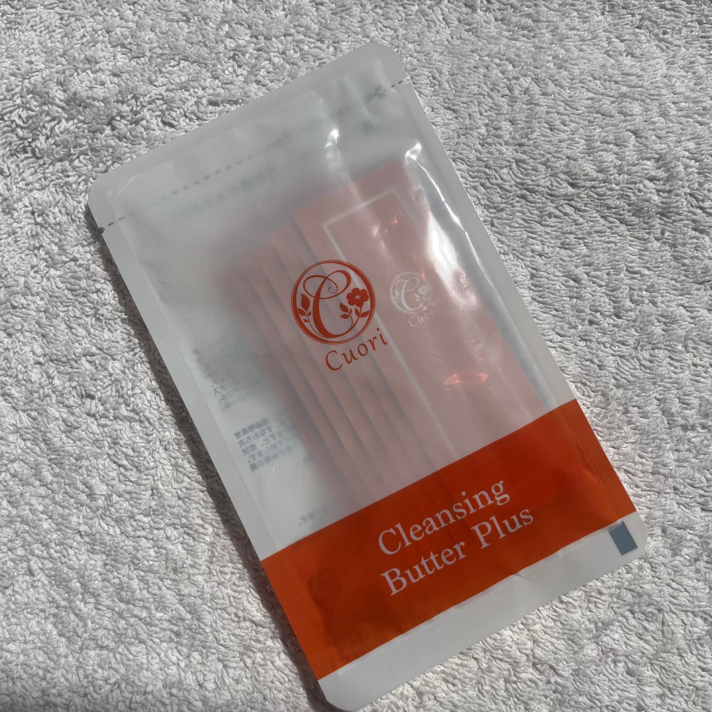 クレンジングバタープラス/クオリ/クレンジングクリームを使ったクチコミ(2枚目)