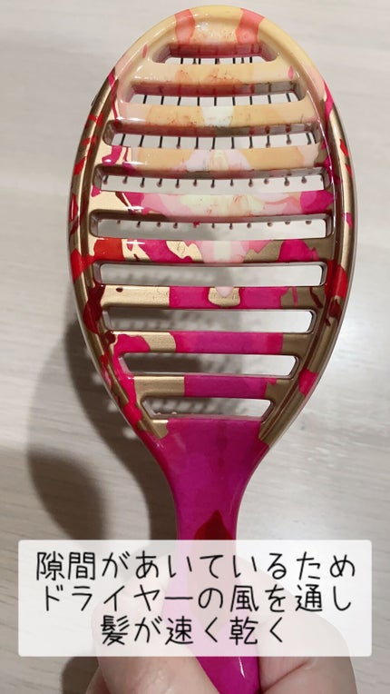 スピードドライ/ウェットブラシ/ヘアブラシを使ったクチコミ(3枚目)