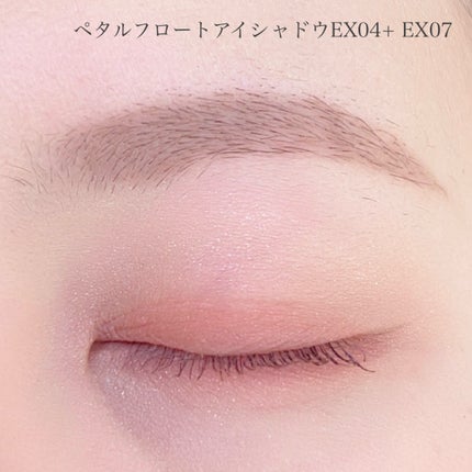 ルージュスナイデル n 04 Rich Red/SNIDEL BEAUTY/口紅の画像