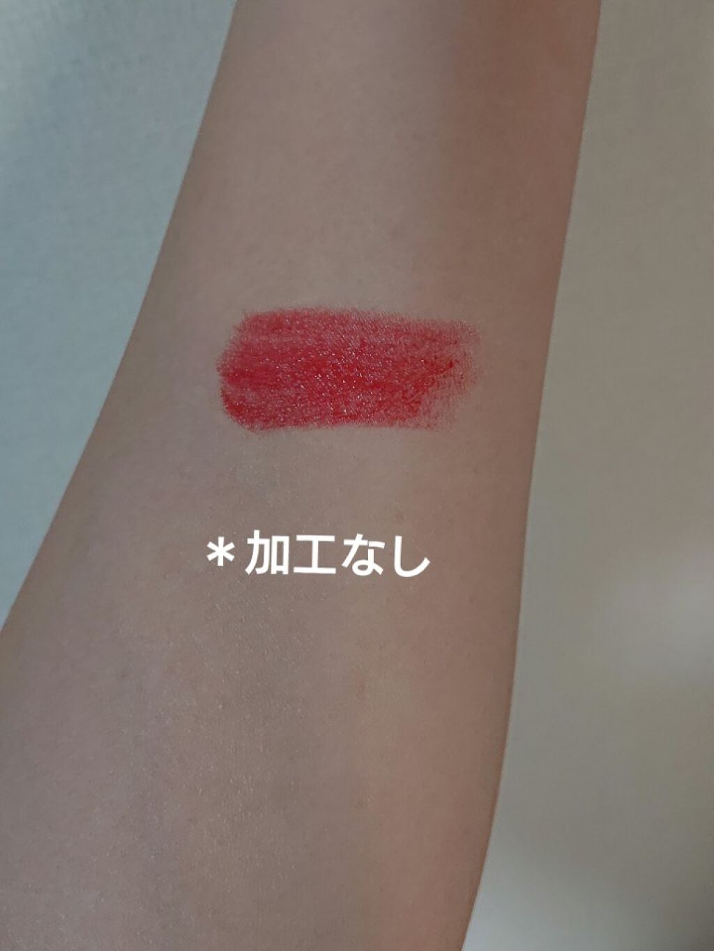 リップスティック コンフォート エアリーシャイン/RMK/口紅を使ったクチコミ(3枚目)