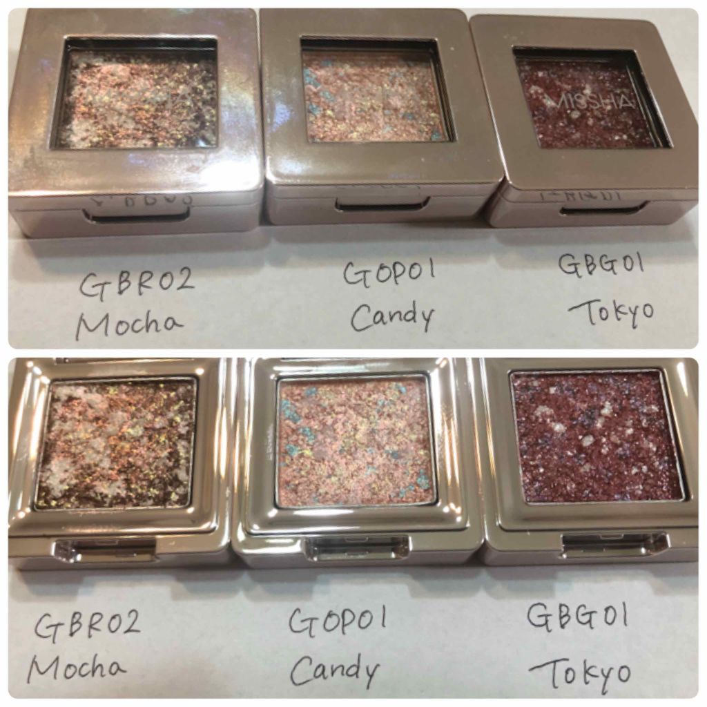 グリッタープリズム シャドウ/MISSHA/グリッターを使ったクチコミ(2枚目)