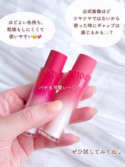 ããŒãŠã§ã¢ãªããã¹ãã£ã㯠ããŒãã³ã°ã°ããŒ/espoir/å£çŽ
ã䜿ã£ãã¯ãã³ãïŒ7æç®ïŒ