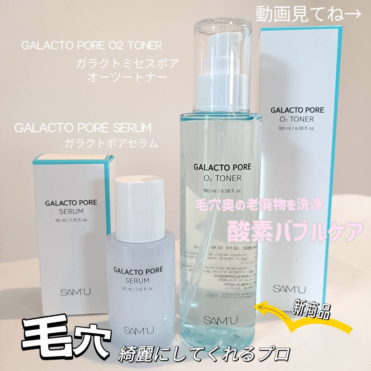 みるき フォロバ100 on LIPS 「SAM'U様からギフティングを頂きました🌷サミュから新しく出た..」(1枚目)