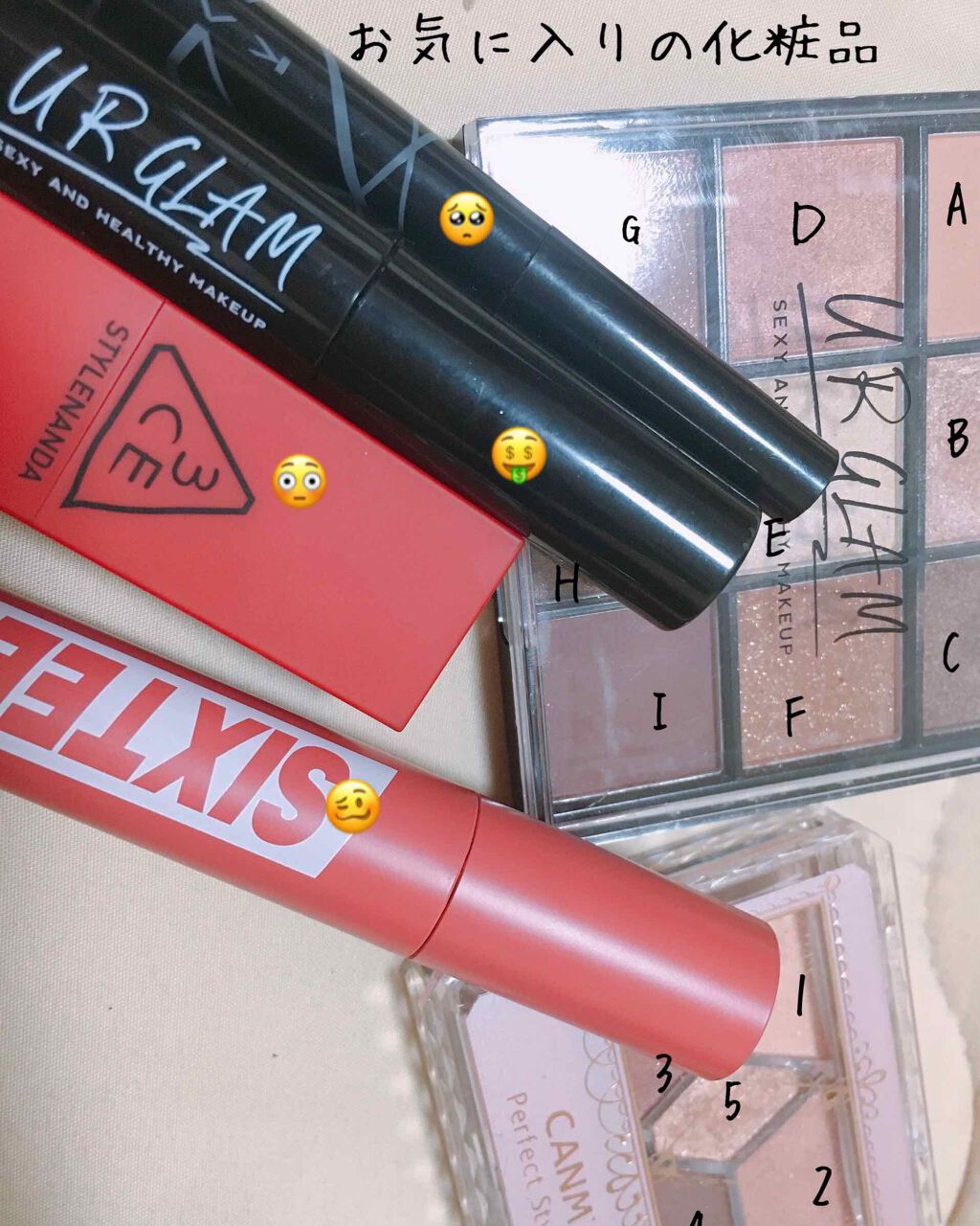 UR GLAM　BLOOMING EYE COLOR PALETTE/U R GLAM/アイシャドウパレットを使ったクチコミ（1枚目）