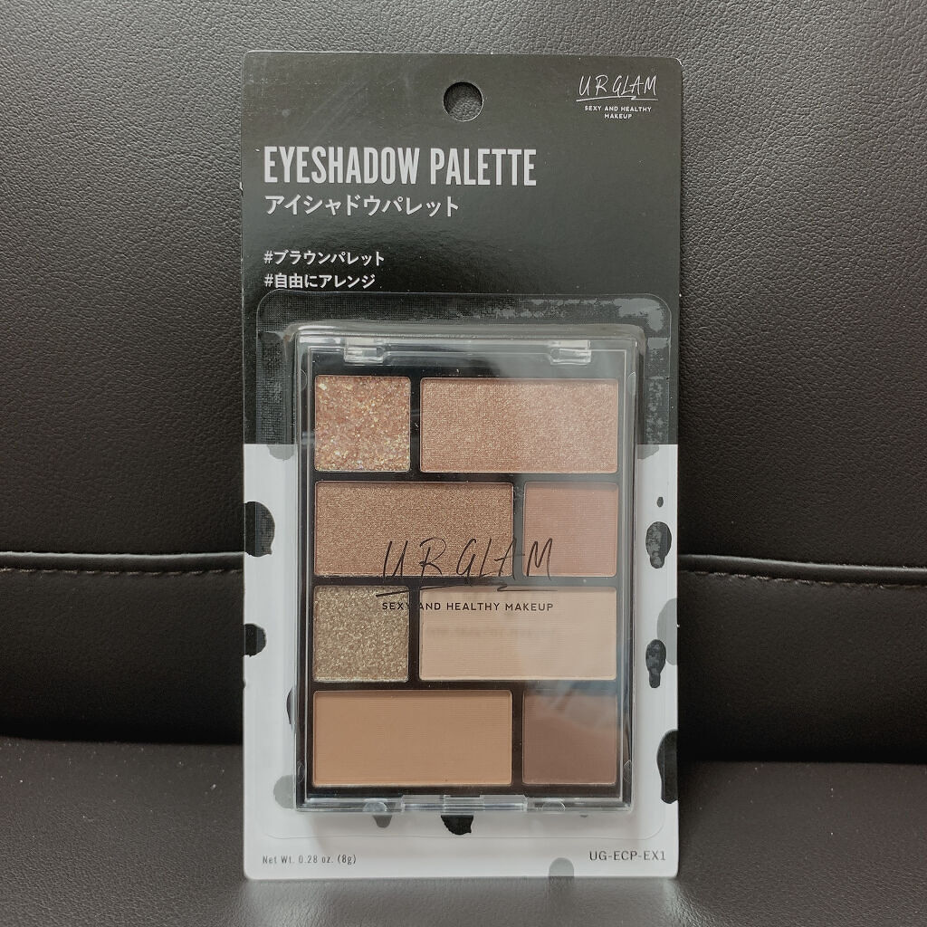 アイシャドウパレット/U R GLAM/アイシャドウパレットを使ったクチコミ（2枚目）