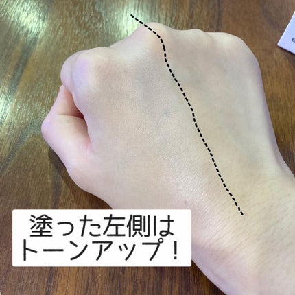 メイクアップベース フェイスレスポンサー プラス/ブリリアージュ/化粧下地を使ったクチコミ(2枚目)