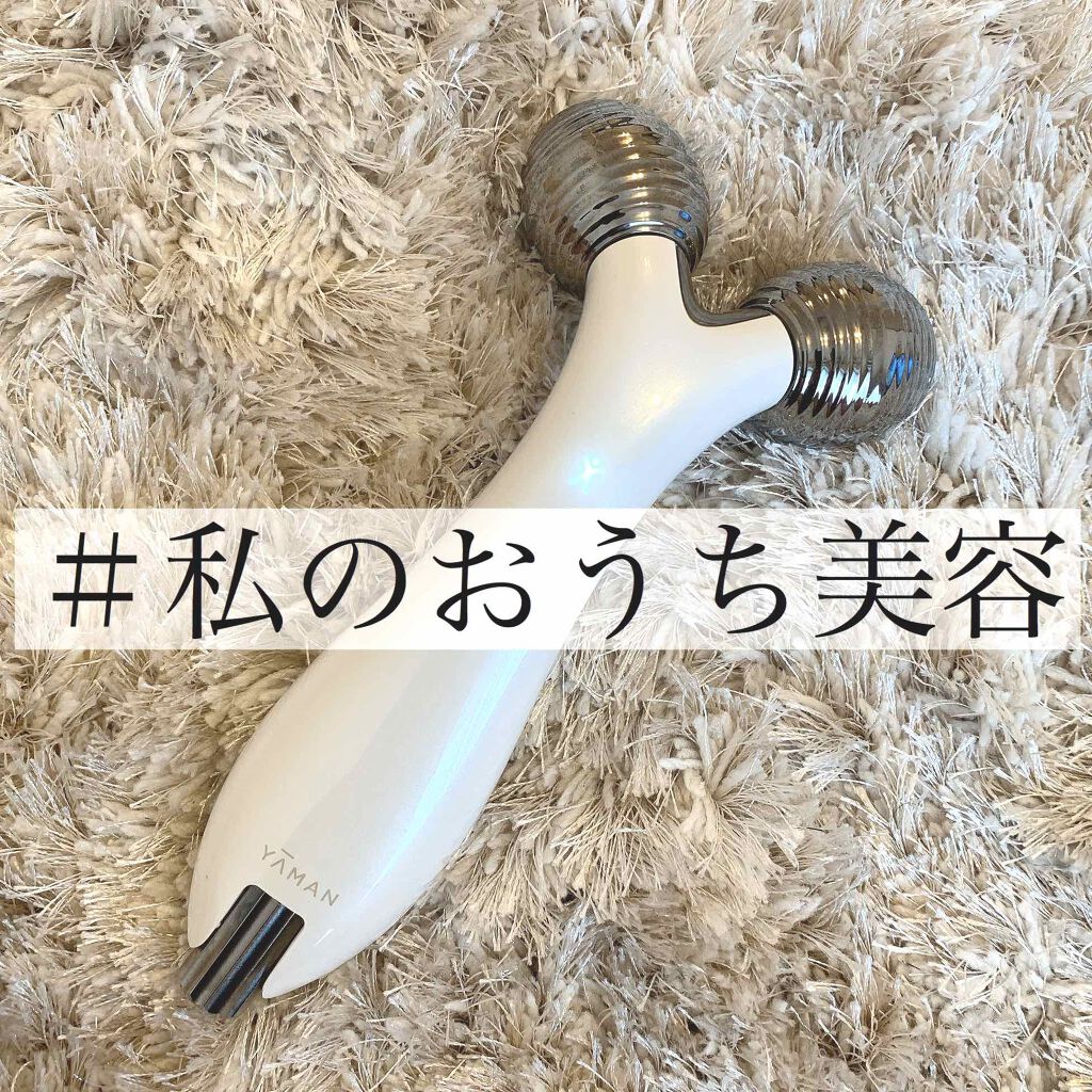 WAVY|ヤーマンの効果に関する口コミ - ❤️YA-MAN WAVY ローラー美顔