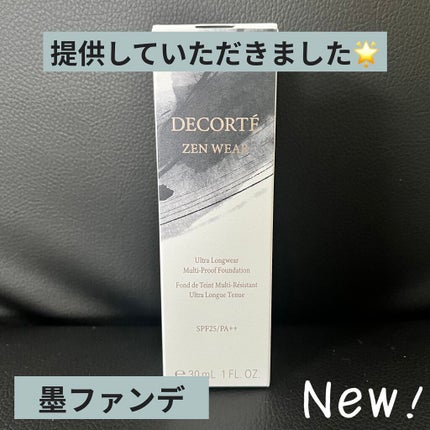 ãŒã³ ãŠã§ã¢ ãã«ã€ã/DECORTÃ/ãªããããã¡ã³ããŒã·ã§ã³ã䜿ã£ãã¯ãã³ãïŒ1æç®ïŒ