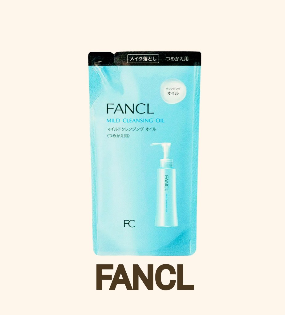 FANCL クレンジングオイル 115ml 詰め替え用　7個セット マイルドクレンジング オイル | つめかえ用(パウチ) 115ml