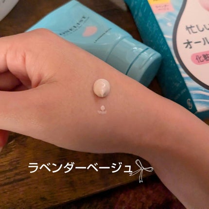 を使ったクチコミ(2枚目)