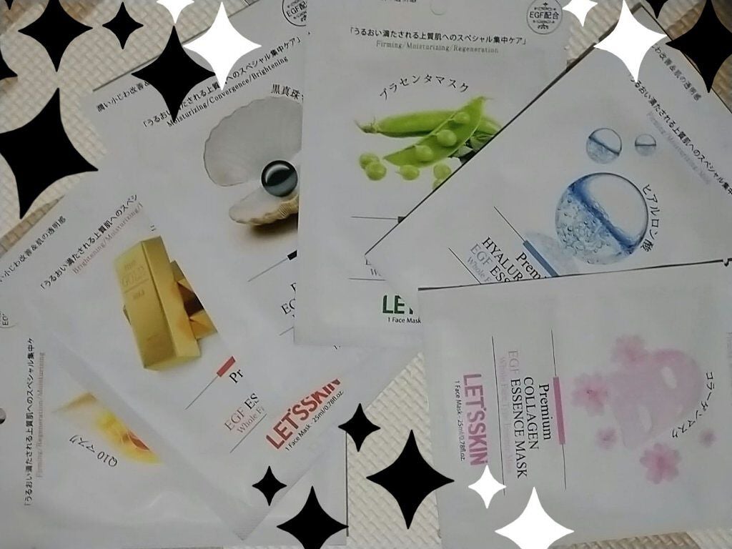 Let's Skin プレミアムEGFエッセンスマスク/Dermal/シートマスク・パックを使ったクチコミ(2枚目)