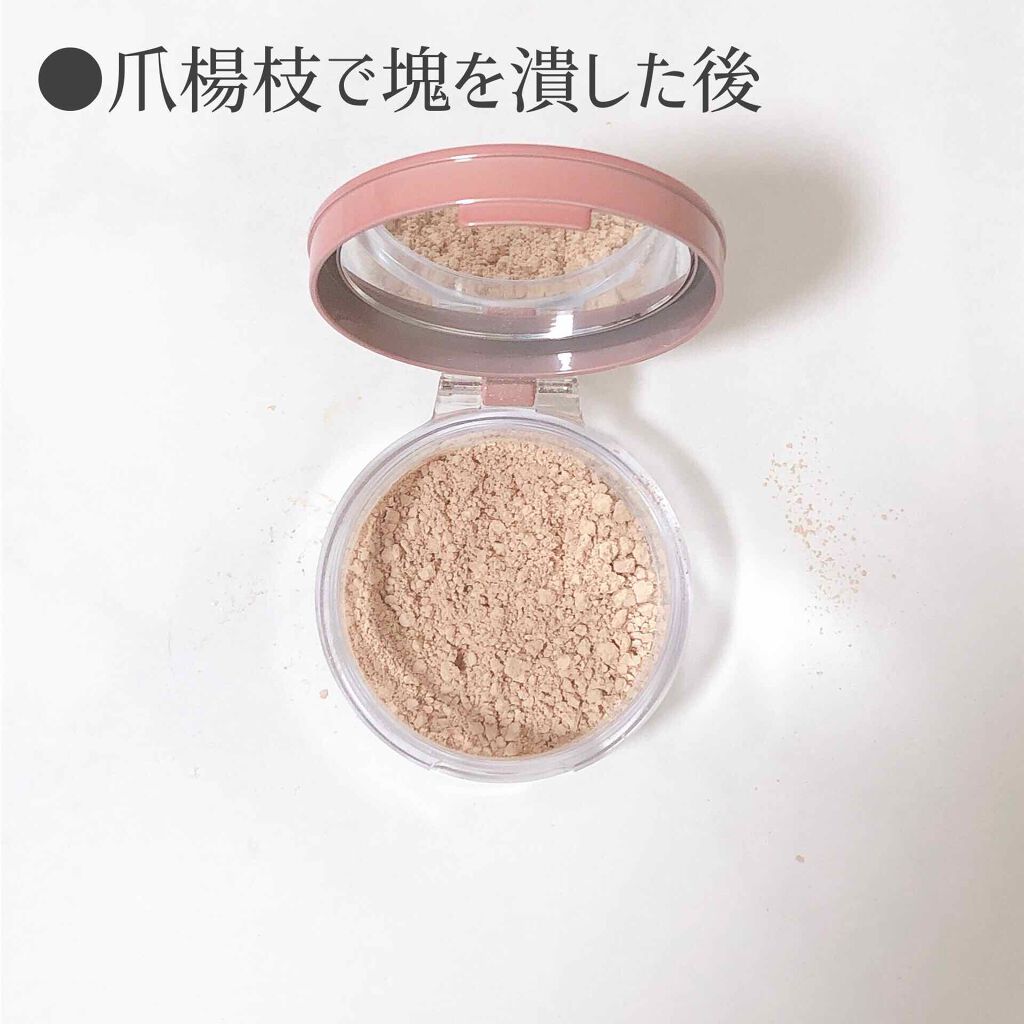 UVクリアフェイスパウダー｜CEZANNE他、1商品を使った口コミ - 割れた