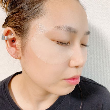 ブライトニング目元パックC+/Saturday Wonders/シートマスク・パックを使ったクチコミ(1枚目)