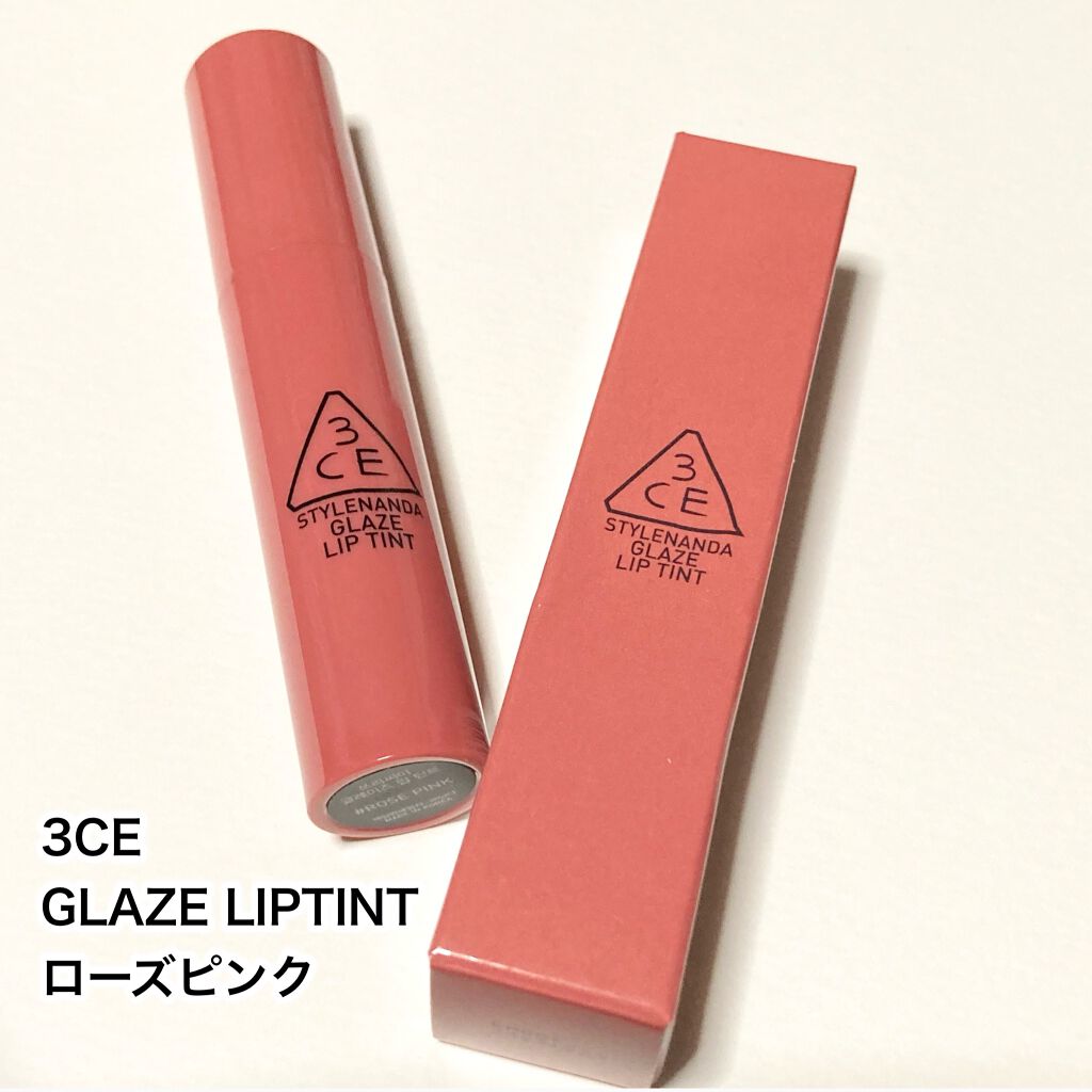 3CE GLAZE LIP TINT/3CE/リップグロスを使ったクチコミ（2枚目）