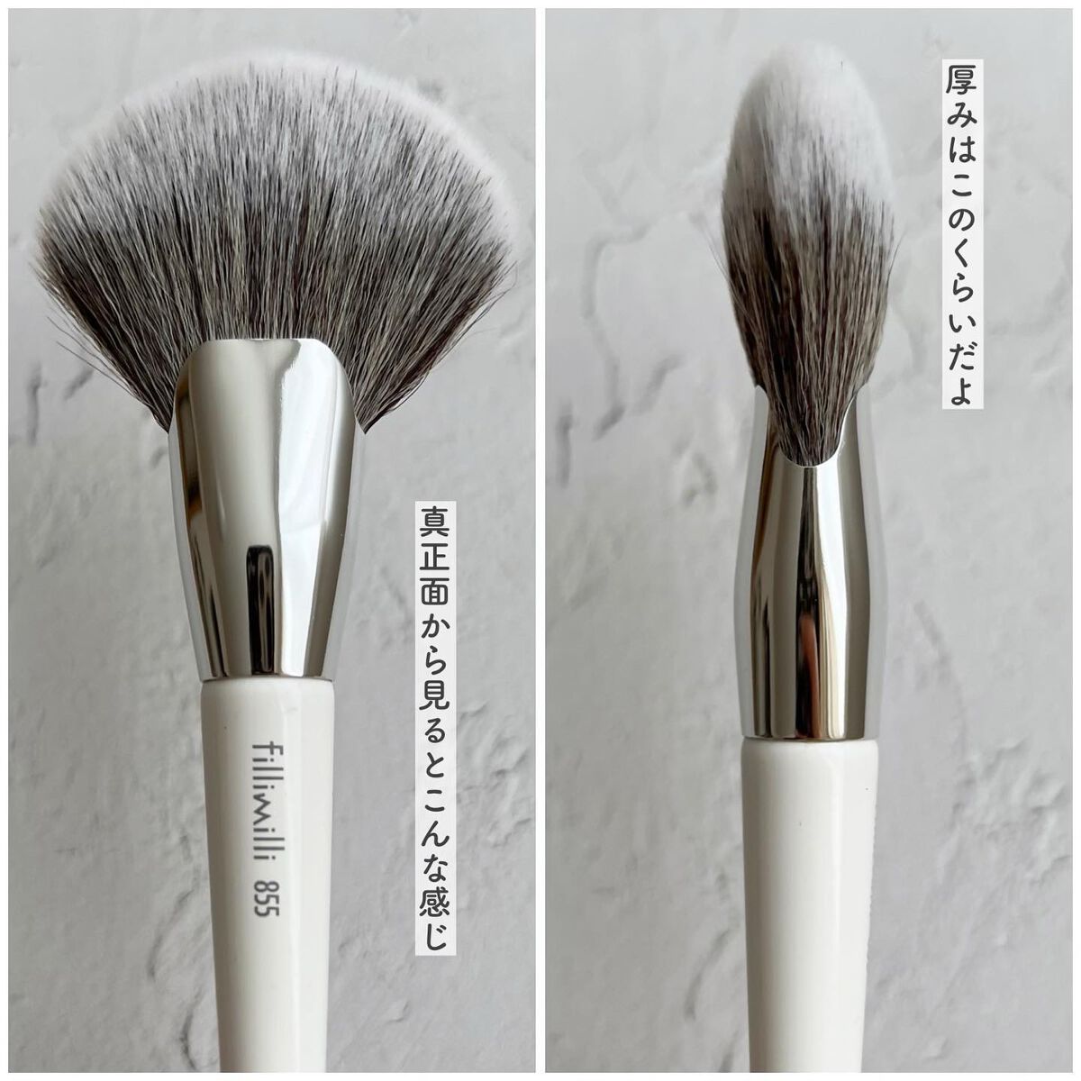 ミックスブラーボリュームシェーディング/wakemake/シェーディングを使ったクチコミ(5枚目)