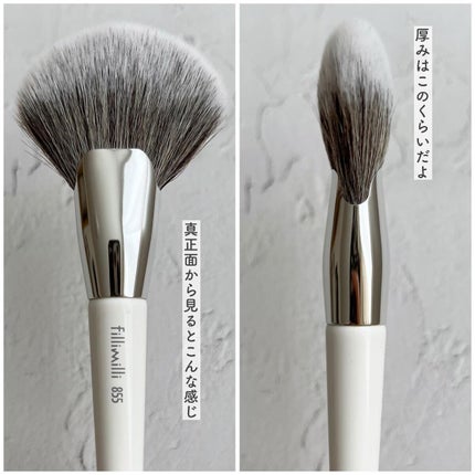 ミックスブラーボリュームシェーディング/wakemake/シェーディングを使ったクチコミ(5枚目)