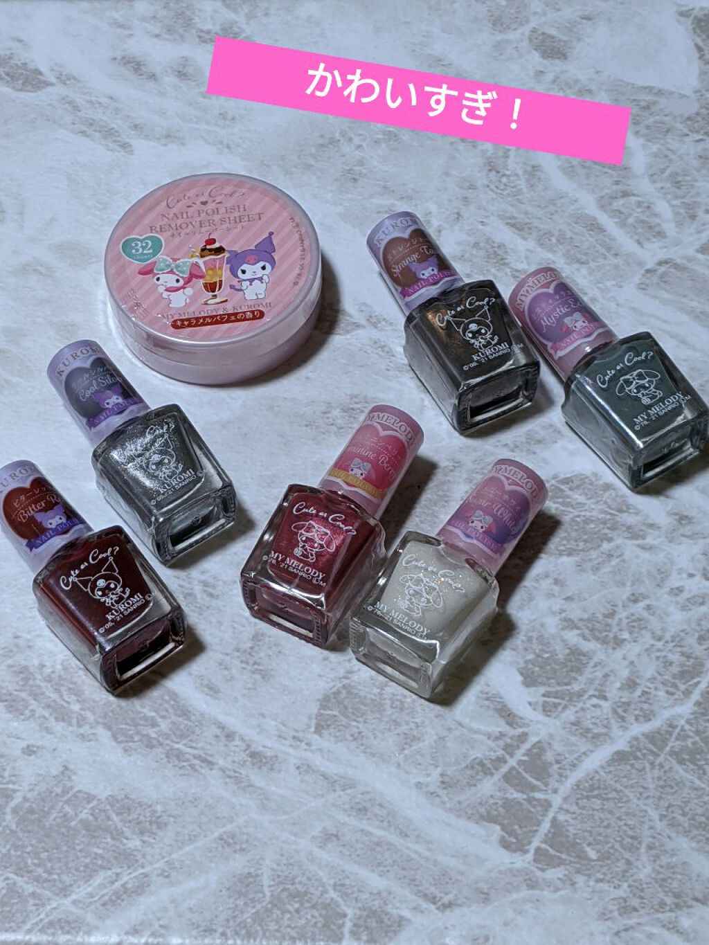 mmネイルリムーバーシートA/セリア/除光液を使ったクチコミ（2枚目）