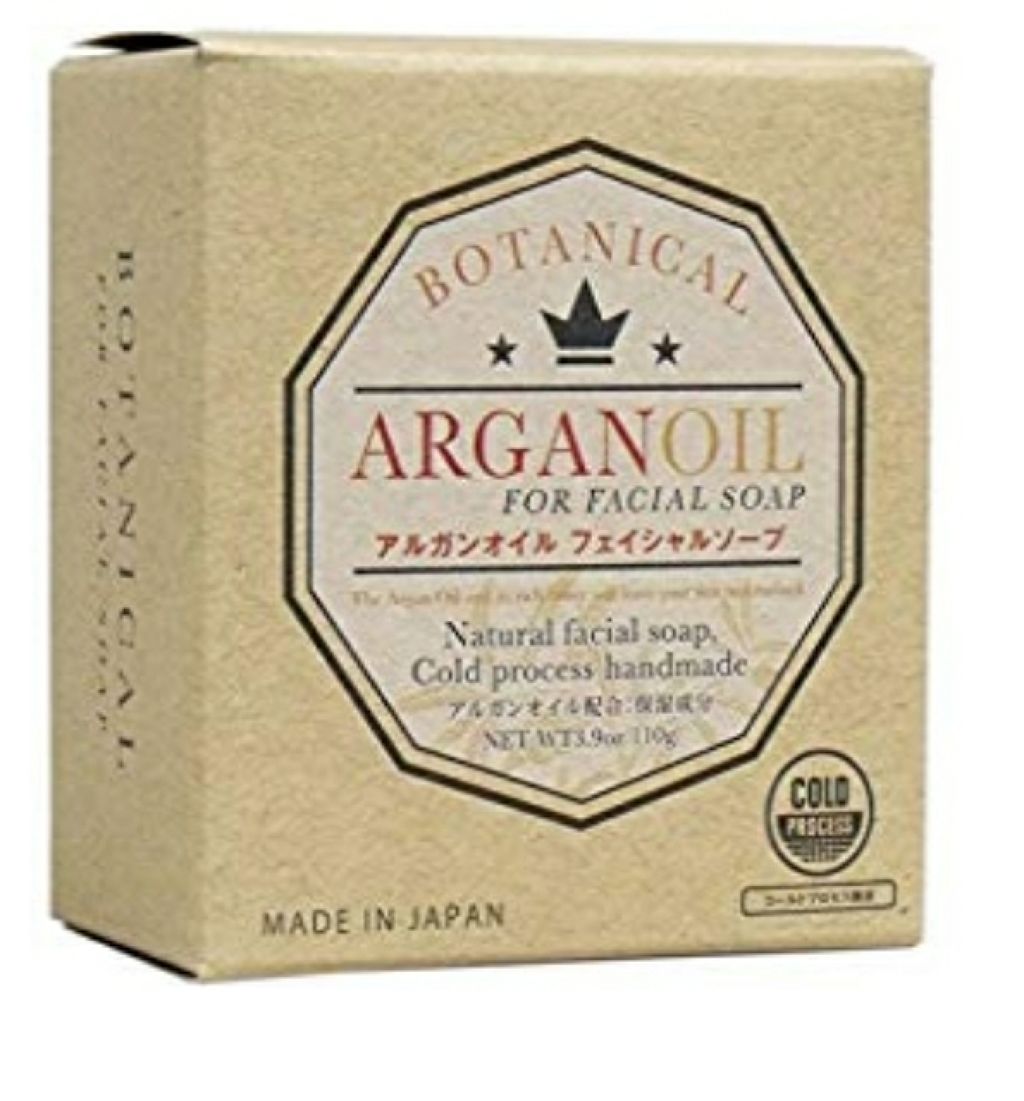 クリーンイットゼロ クレンジングバーム オリジナル/BANILA CO/クレンジングバームを使ったクチコミ(1枚目)