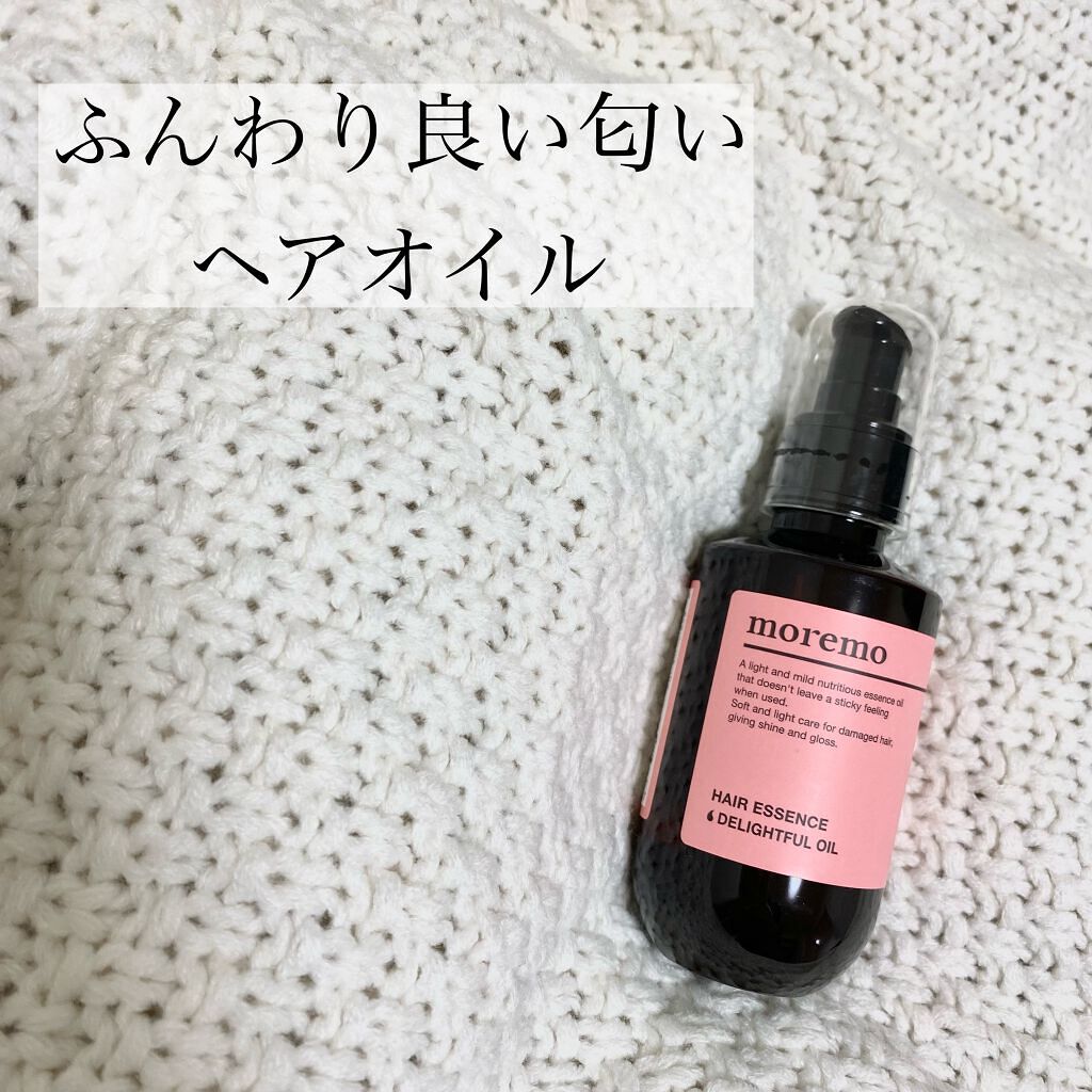 ヘアエッセンスディライトフルオイル 70ml / Hair Essence Delightful Oil 70ml/moremo/ヘアオイルを使ったクチコミ（1枚目）