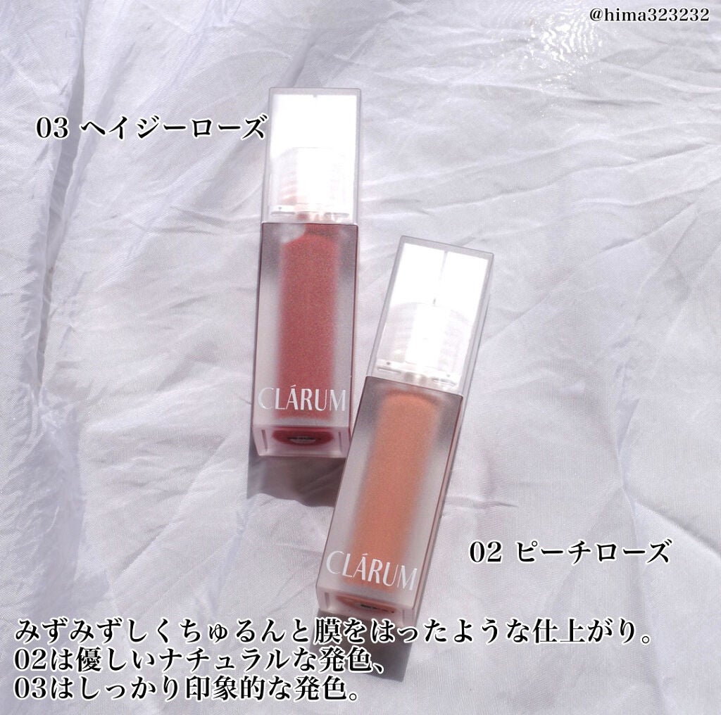 ファーストバードアイシャドウパレット/CLARUM/アイシャドウパレットを使ったクチコミ(7枚目)