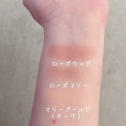 ブロッサムブラッシュ /CILY/パウダーチークを使ったクチコミ(2枚目)