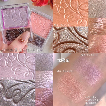 パールグロウニュアンサー/CEZANNE/パウダーハイライトを使ったクチコミ(10枚目)