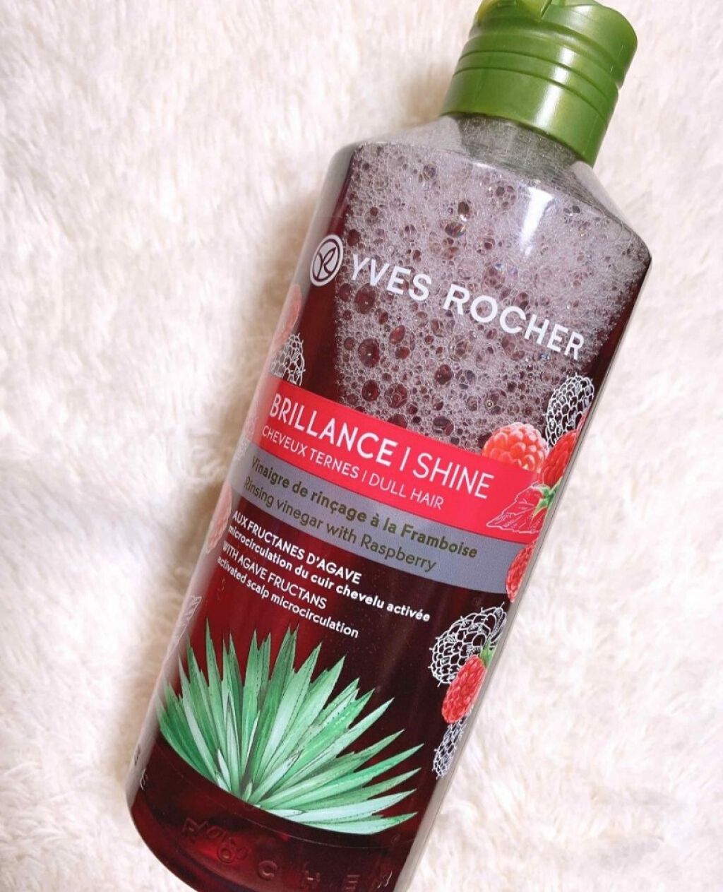 ホホバオイル/無印良品/ボディオイルを使ったクチコミ（2枚目）