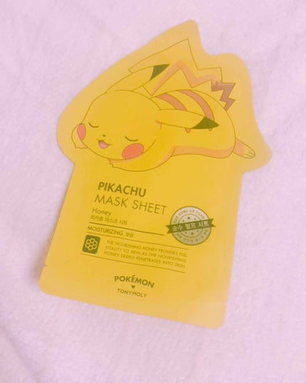 トニーモリー ポケモンマスクシート/TONYMOLY/シートマスク・パックを使ったクチコミ(1枚目)