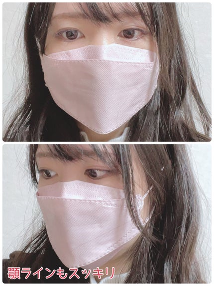 美フィットマスク/アイリスオーヤマ/マスクを使ったクチコミ(3枚目)