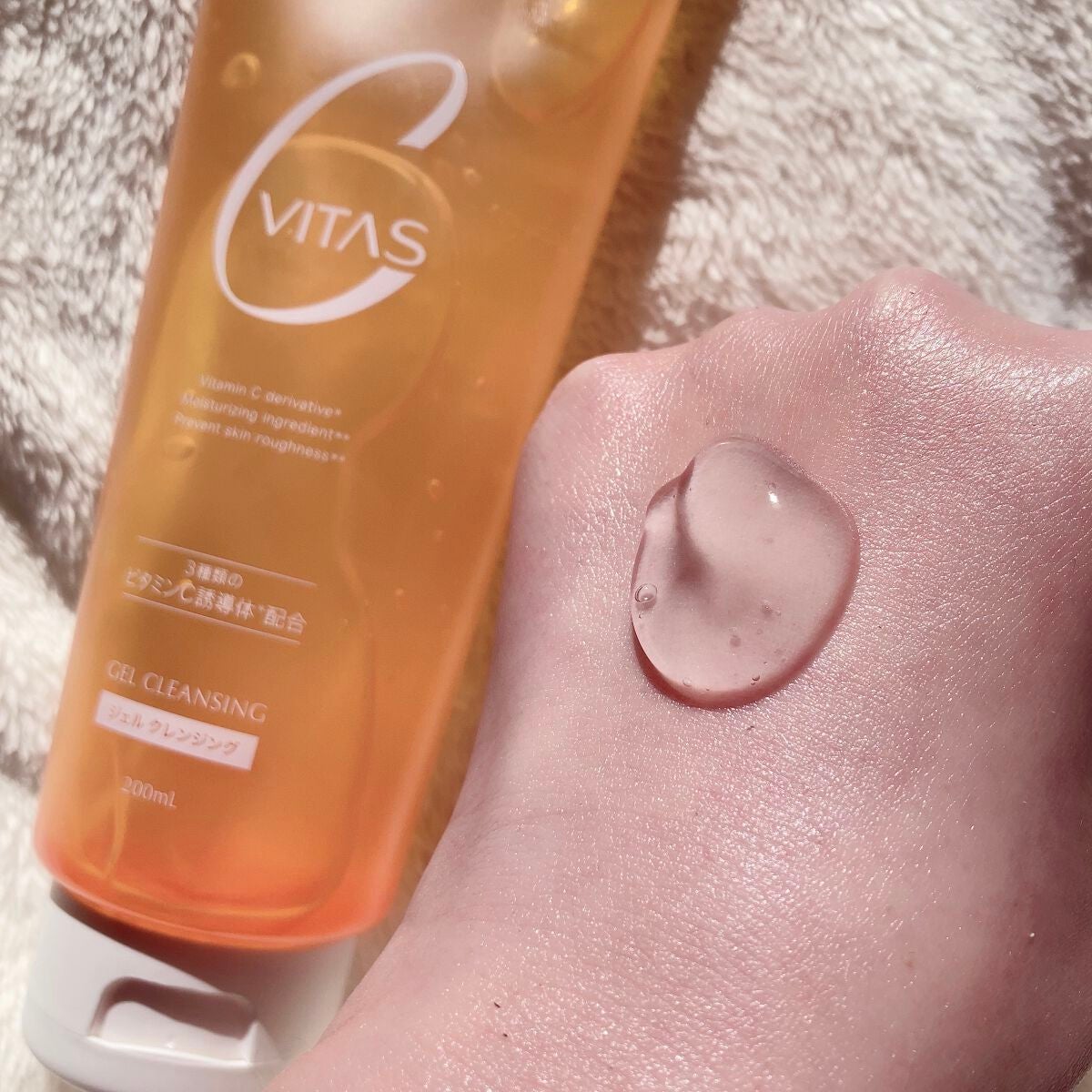 Cクレンジングジェル/CVITAS/クレンジングジェルを使ったクチコミ(2枚目)