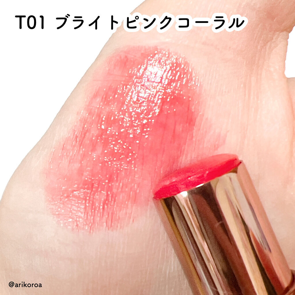 メルティールミナスルージュ（ティントタイプ）/キャンメイク/リップティントを使ったクチコミ（2枚目）