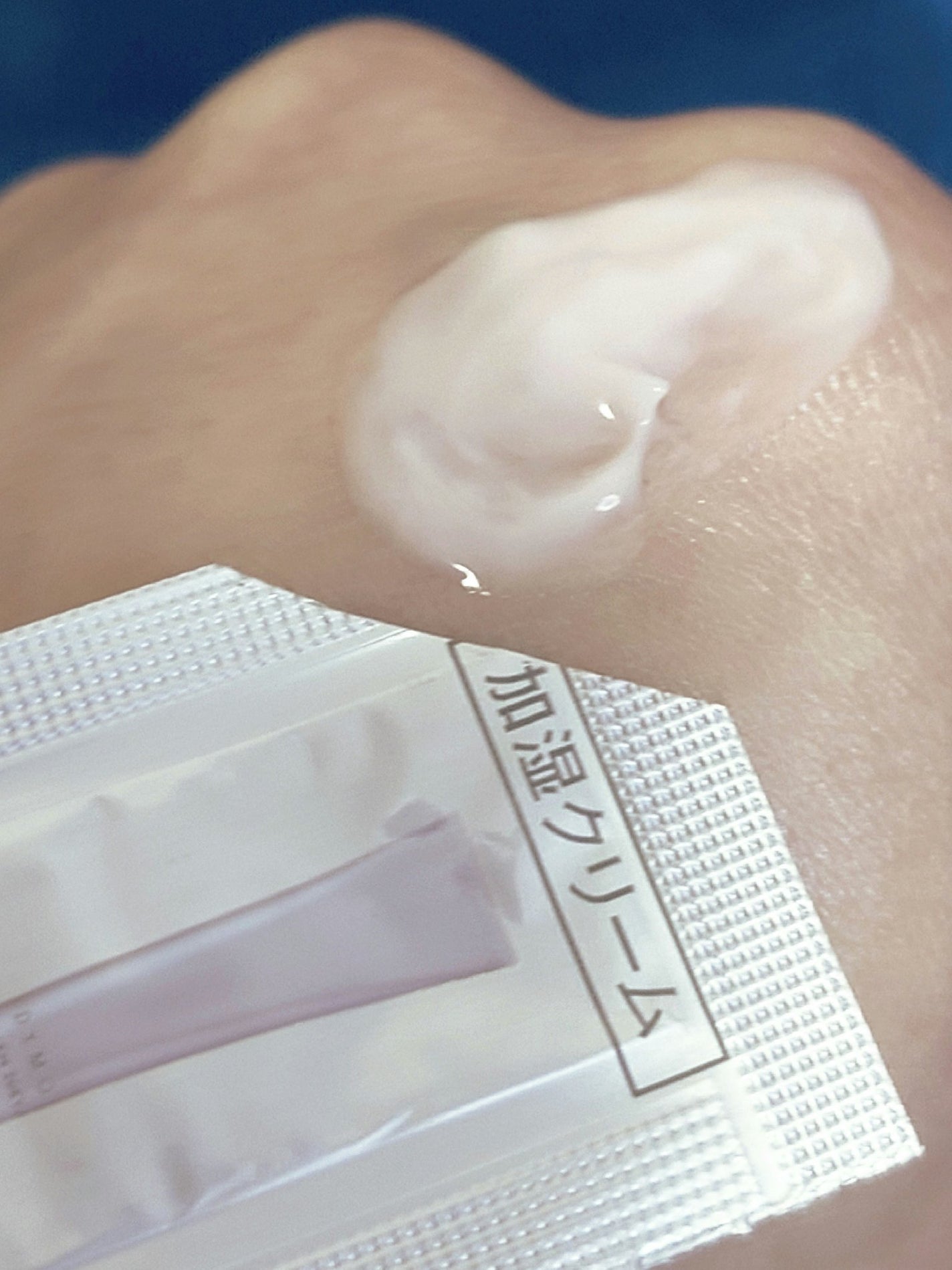 ミストインクリーム/ヌーディモア/フェイスクリームを使ったクチコミ(3枚目)