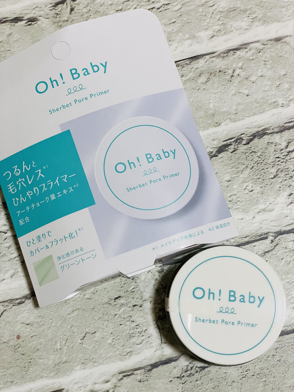 Oh!Baby シャーベットポアプライマー/ハウス オブ ローゼ/化粧下地を使ったクチコミ（2枚目）