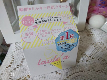 ミルクホワイトクリーム/Laule'a/フェイスクリームを使ったクチコミ(1枚目)