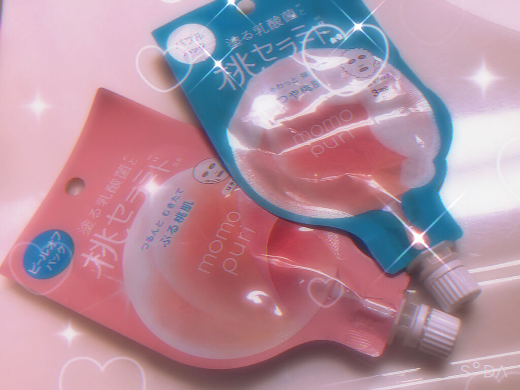 ももぷり フレッシュバブルパック/ももぷり/洗い流すパック・マスクを使ったクチコミ（1枚目）