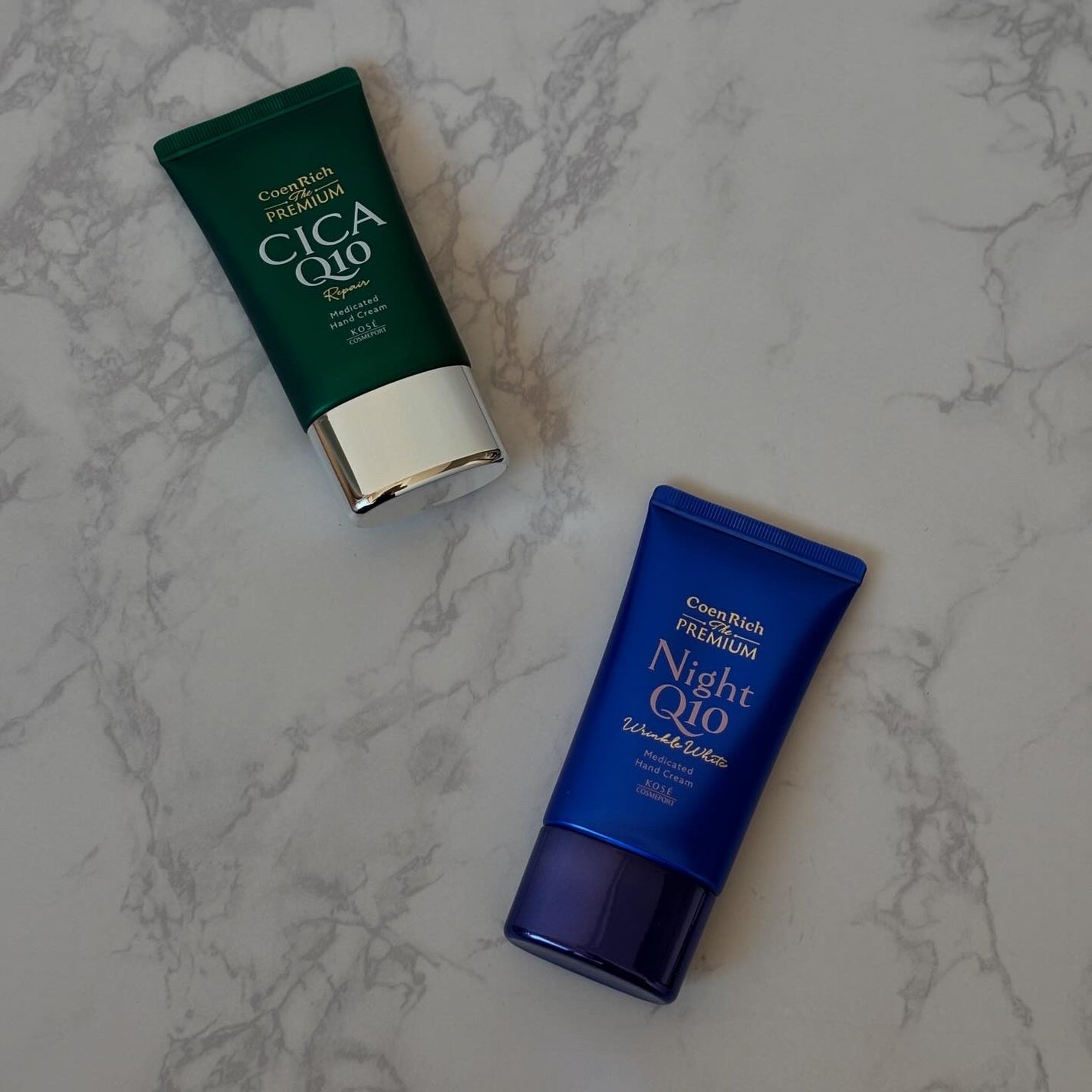 コエンリッチ ザ プレミアム 薬用リンクルナイト ハンドクリーム 【医薬部外品】/コエンリッチQ10/ハンドクリームを使ったクチコミ(7枚目)