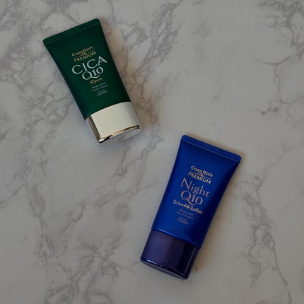 コエンリッチ ザ プレミアム 薬用リンクルナイト ハンドクリーム 【医薬部外品】/コエンリッチQ10/ハンドクリームを使ったクチコミ(7枚目)