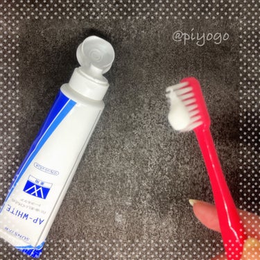 薬用APホワイトNA(リフレッシュミント)/サンスター/歯磨き粉を使ったクチコミ（3枚目）