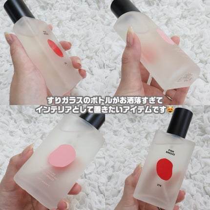 ボディパフュームミスト ピンクブリーズ/DUFT&DOFT/香水(レディース)を使ったクチコミ(4枚目)