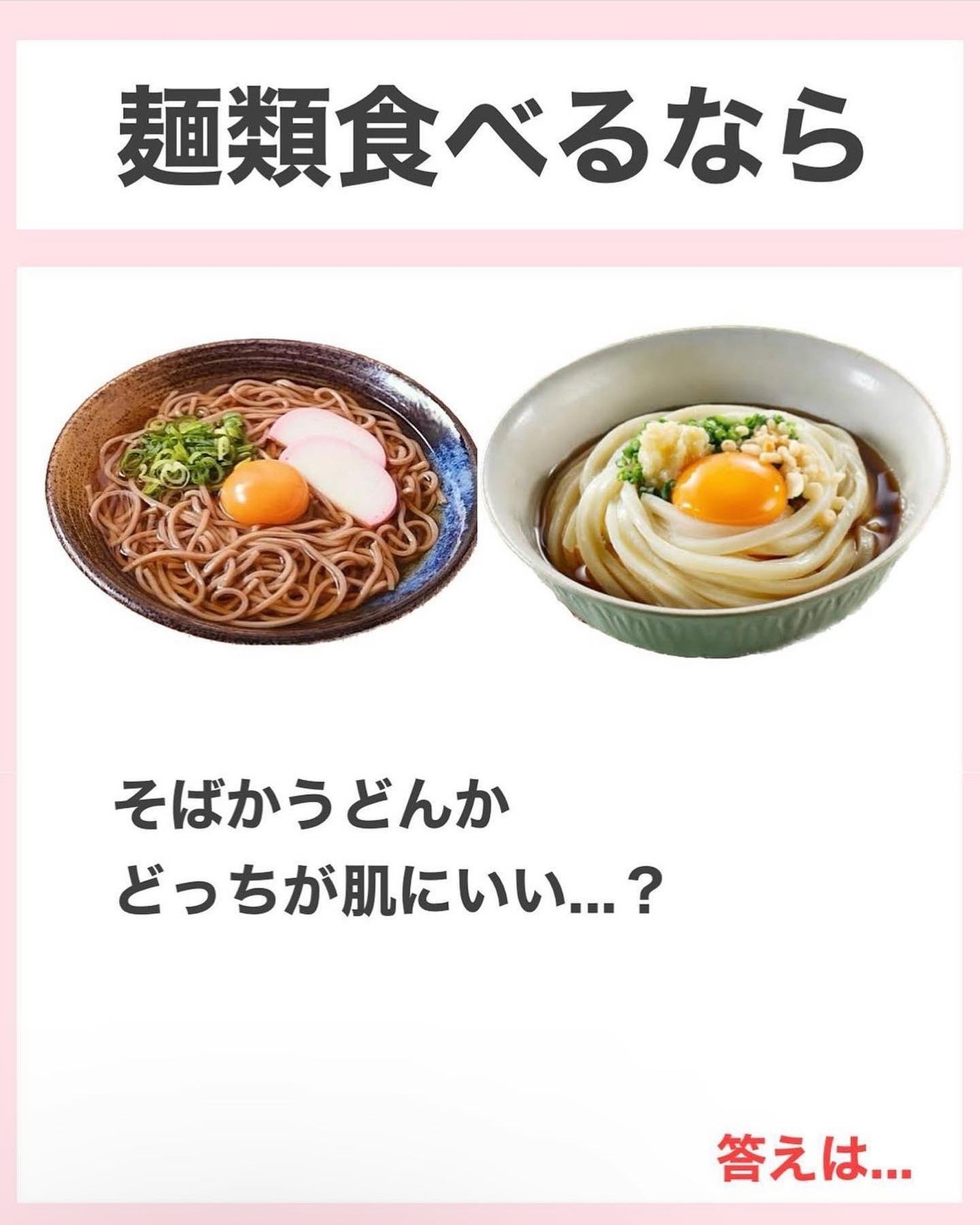 タクミ【ニキビケアサポーター】 on LIPS 「@nikibi_takumi173乾燥肌の女子大生に向けてニキ..」(6枚目)