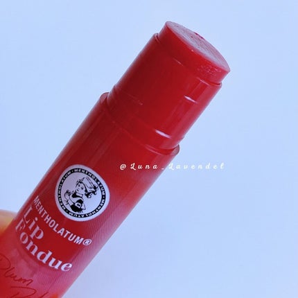 メンソレータム リップフォンデュ/メンソレータム/リップバームを使ったクチコミ(5枚目)