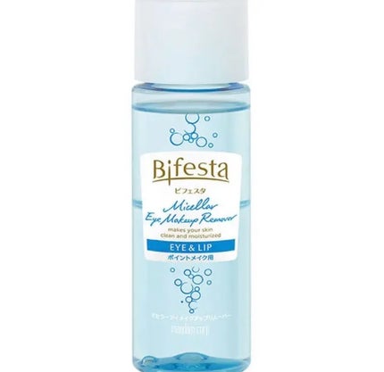 ミセラーアイメイクアップリムーバー/ビフェスタ/ポイントメイクリムーバーを使ったクチコミ(1枚目)