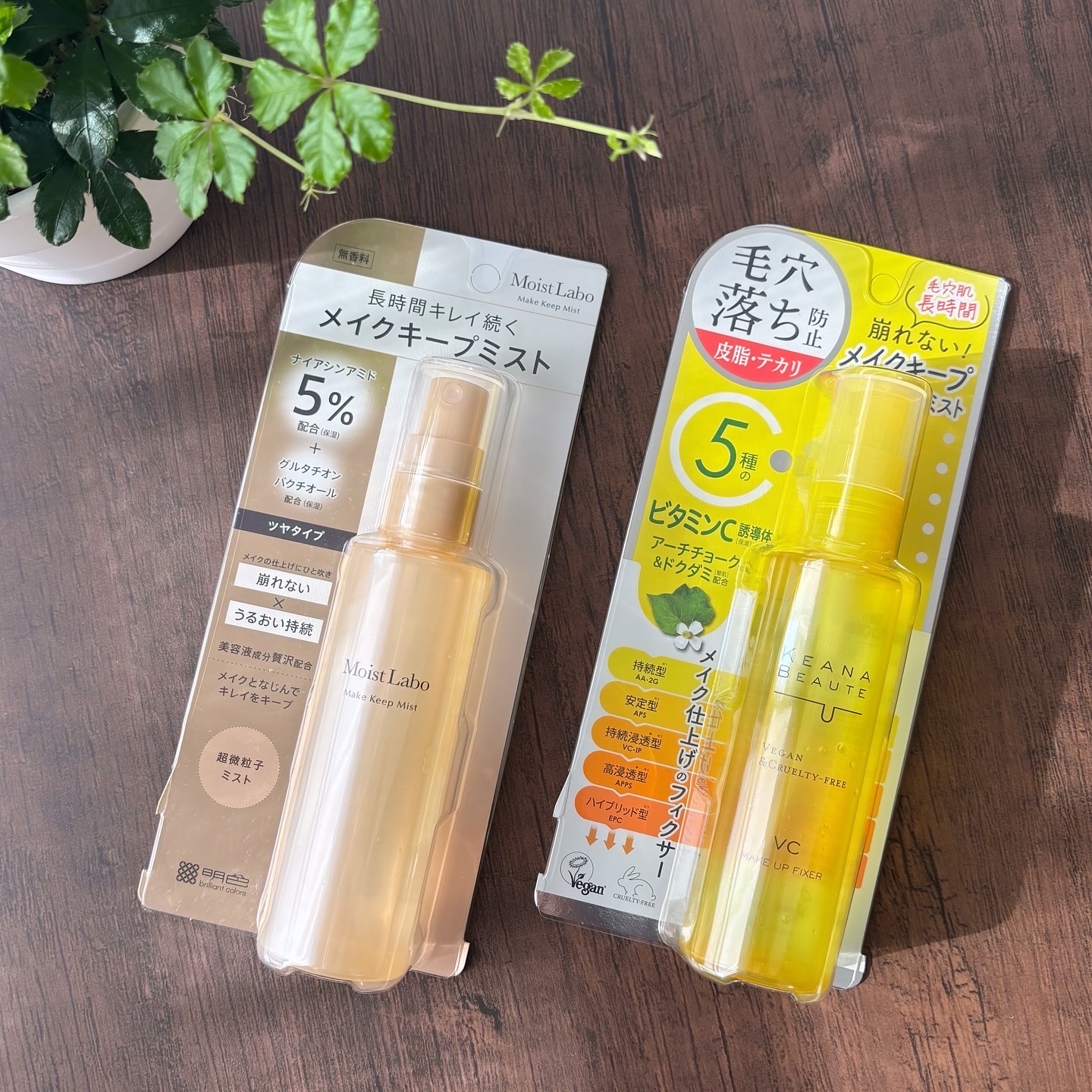 ケアナボーテ 毛穴肌メイクアップフィクサーVC/明色/ミスト状化粧水を使ったクチコミ（2枚目）