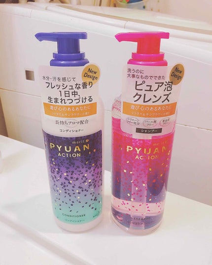 PYUAN アクション シャンプー/コンディショナー/ピュアン/シャンプー・コンディショナーを使ったクチコミ(1枚目)